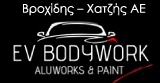 Vrochidis-Xatzis-EvBodyShop-Logo-1